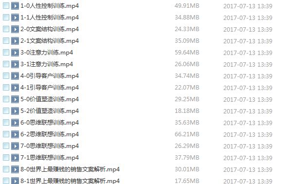 20170716132009.jpg