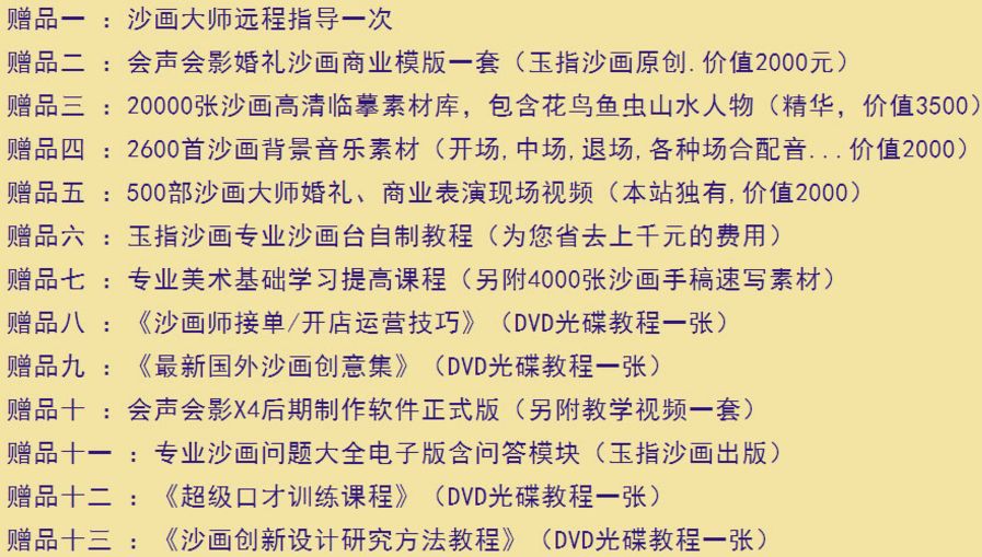 ���� (9).jpg