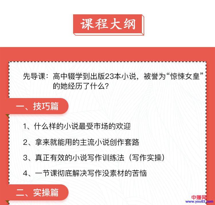 aa46661add7f3976.jpg
