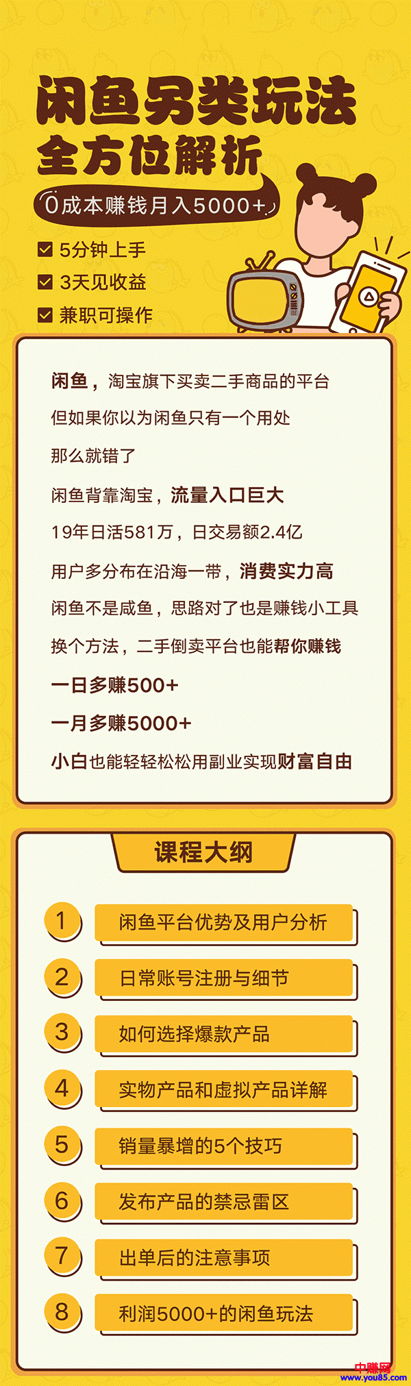 115625cqq7721q0g28g7a7.gif