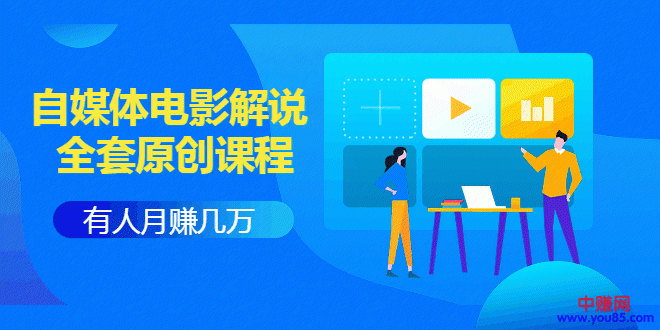 �嶨��Ƶ���-20190731-121913.gif