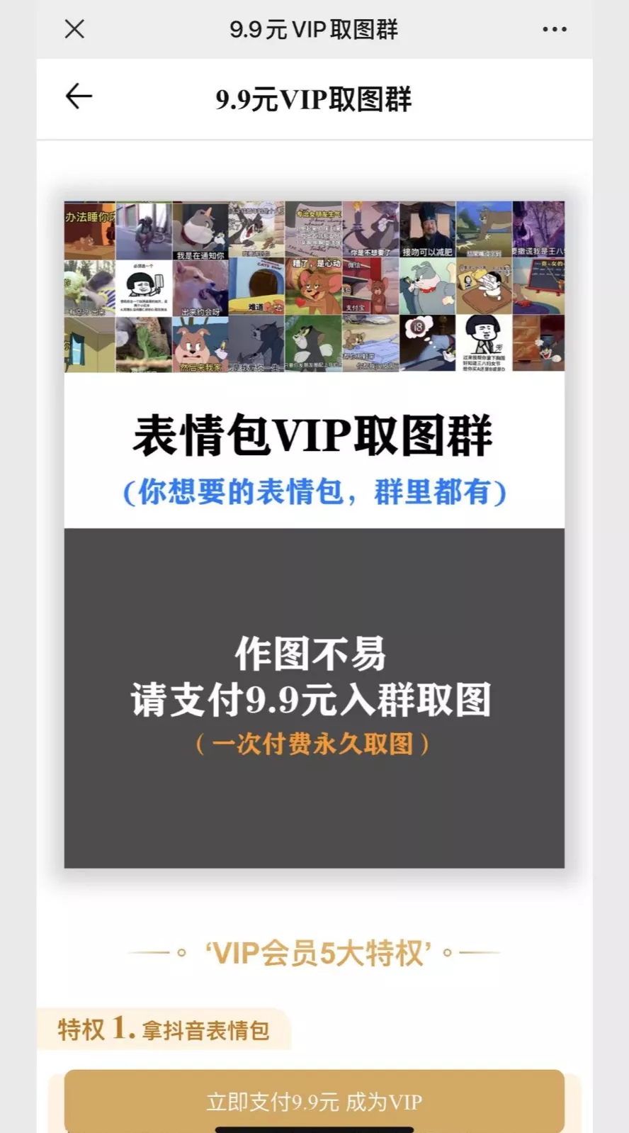 1.webp.jpg