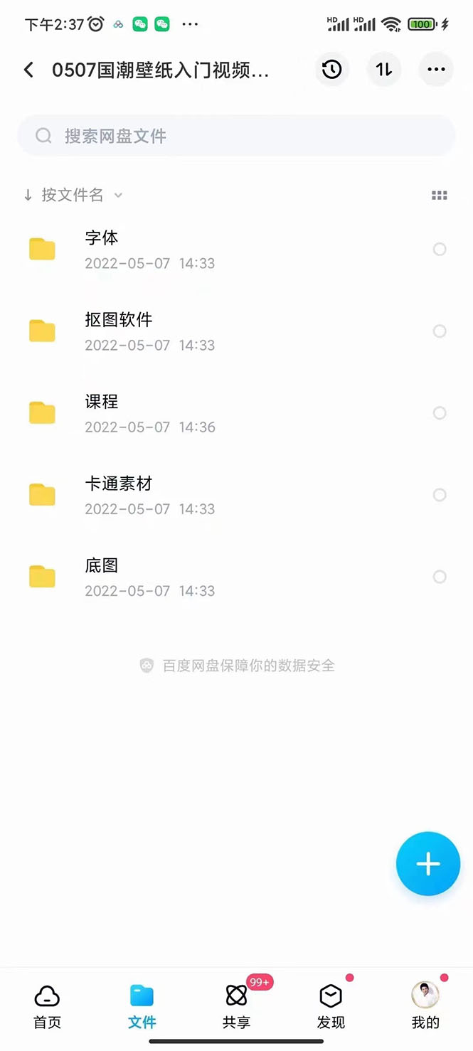 4.jpg