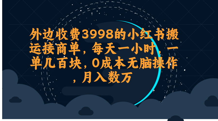 ����շ�3998��С������˽��̵���ÿ��һСʱ��һ�����ٿ飬0�ɱ����Բ�������������.png
