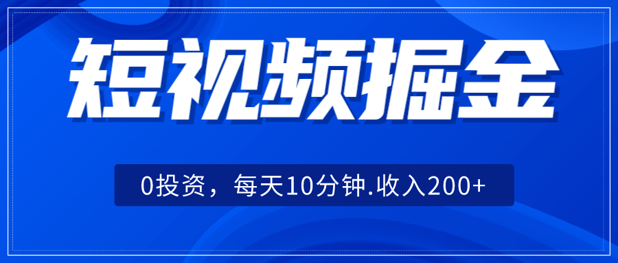 ��ɫ�Ƽ���ÿ��������Ѷ���ں���ͼ__2023-09-06+13_52_34.png
