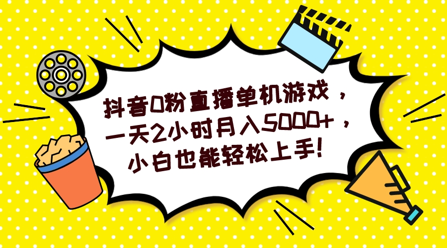��Ӱ�Ƽ���ɫ���ں���ͼ__2023-09-18+20_36_26.jpeg