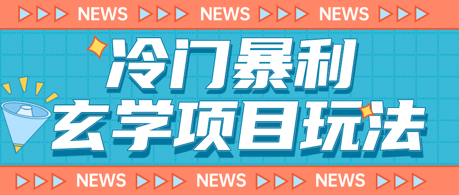 Ȥζ��Լ�������Ϣ��Ѷ���ں���ͼ__2023-10-12+02_40_25.png