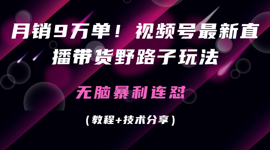 2018�����¿�ͼ�ķ��溣��__2023-10-14+01_17_47.png