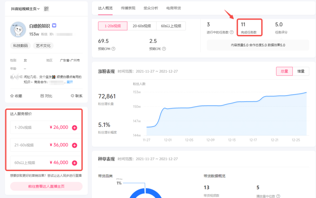 ����ͼ (1).png