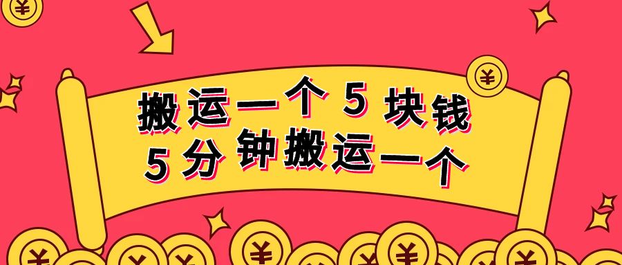ͼ����_60e02ceb59bb60769774c98b8e9c4a12_58567.jpg