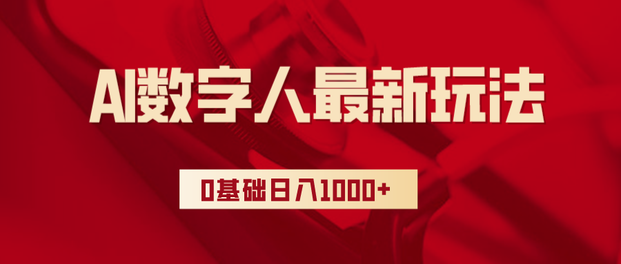 ʱ���ȵ�������ƽ�繫�ںŷ�����ͼ__2023-12-12+10_48_47.png