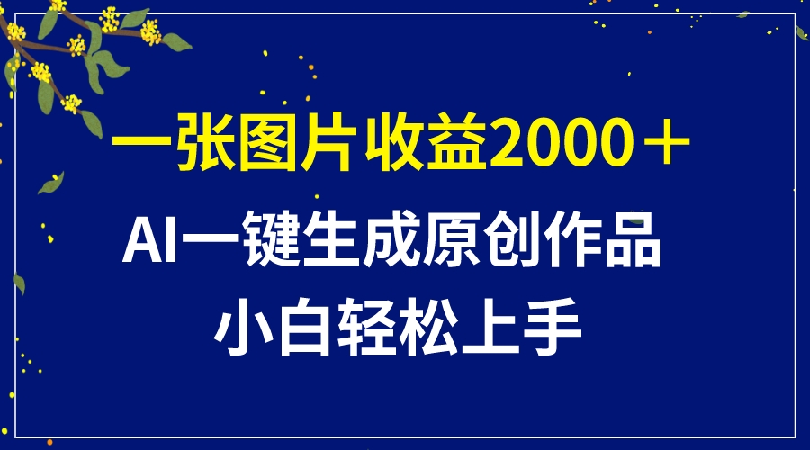 ��������ڱ�ƽ�����ά��__2023-12-19+19_45_18.jpeg