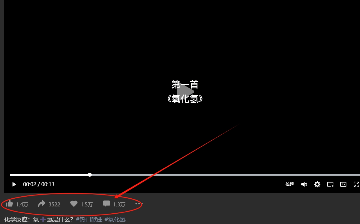 ΢�Ž�ͼ_20231221130123.png