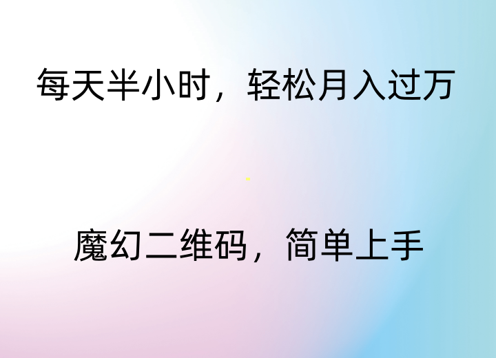 ��ά�����.png