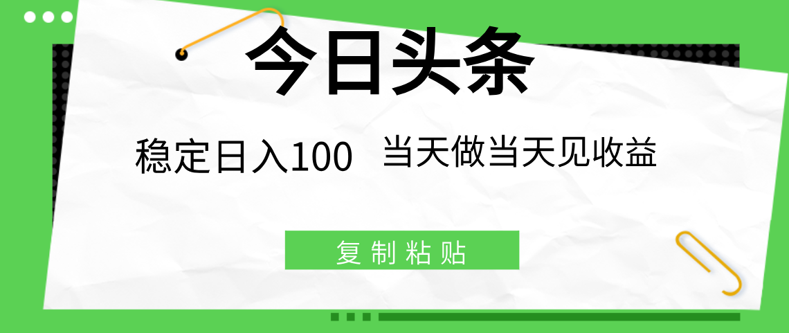΢��ͼƬ_20240103211618.png
