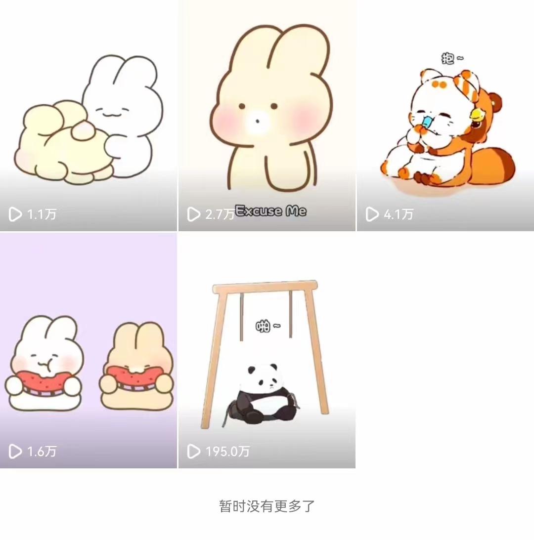 ʵ�ٽ�ͼ (2).jpg