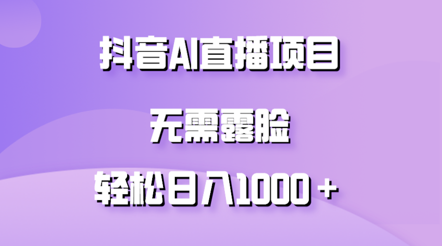 ��ͨԱ����ְ���꺣��__2024-01-15+17_27_48.png