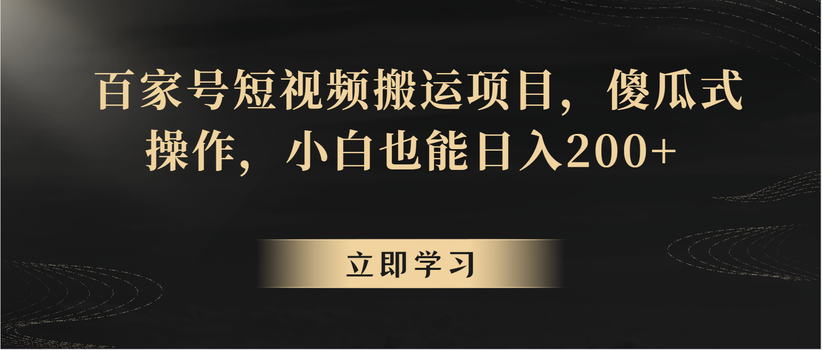 ac9e2a136eaa5a2ee553ceb1d389127.png