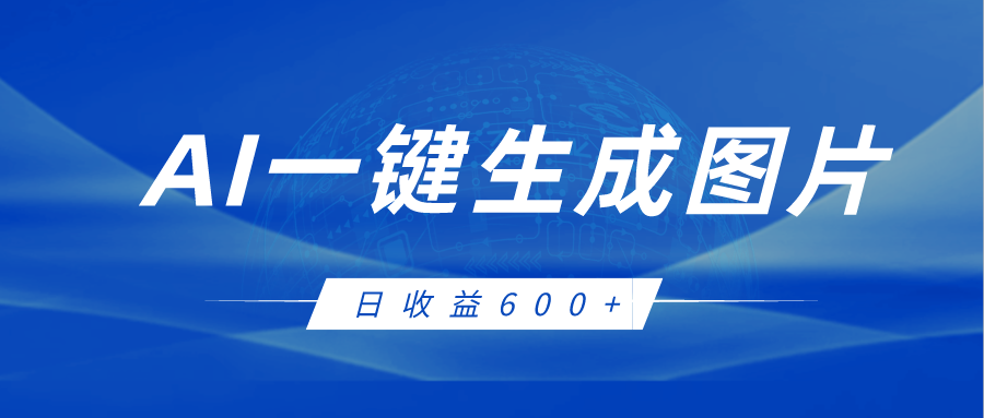 �ذ���������Ƽ����ƽ��Լ���ں���ͼ__2024-02-02+14_43_15.png