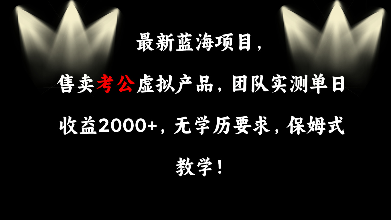 Ĭ�ϱ���__2024-02-05+16_05_30.jpeg