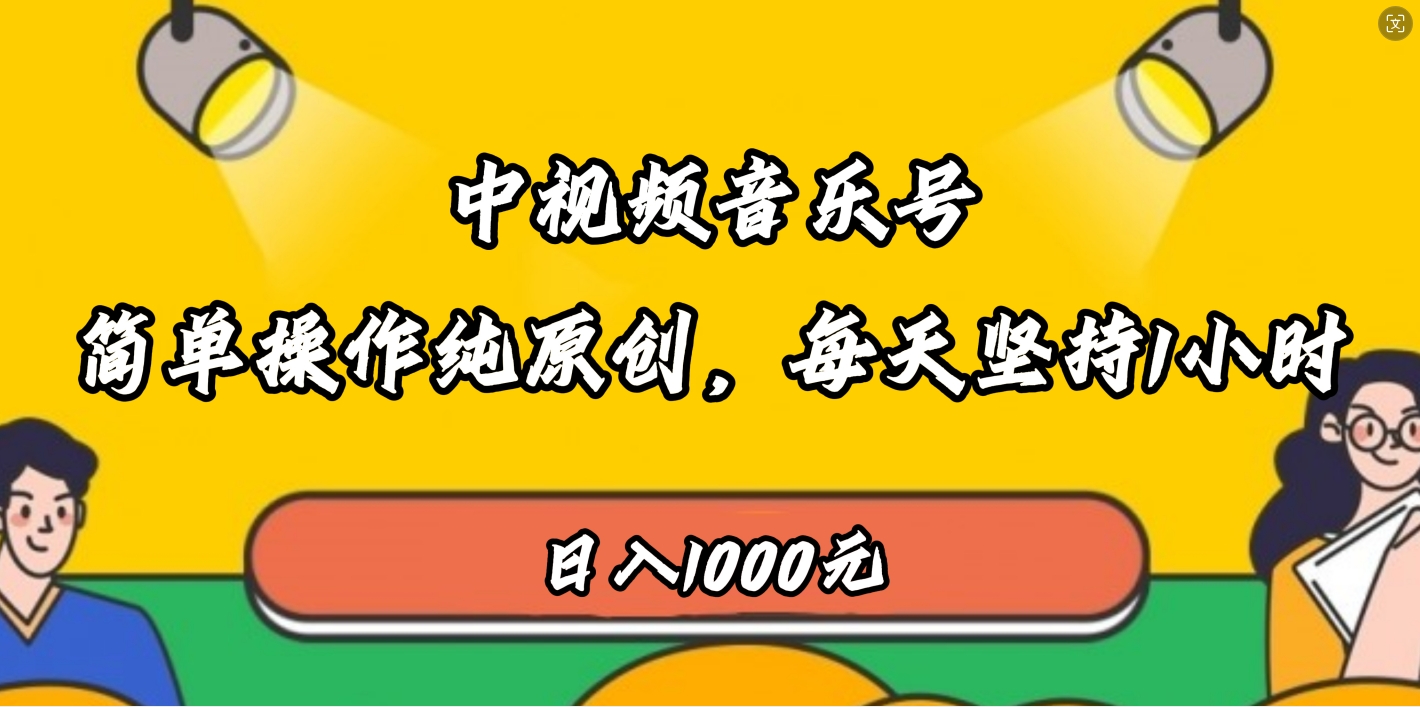 ΢�Ž�ͼ_20240215113625.png
