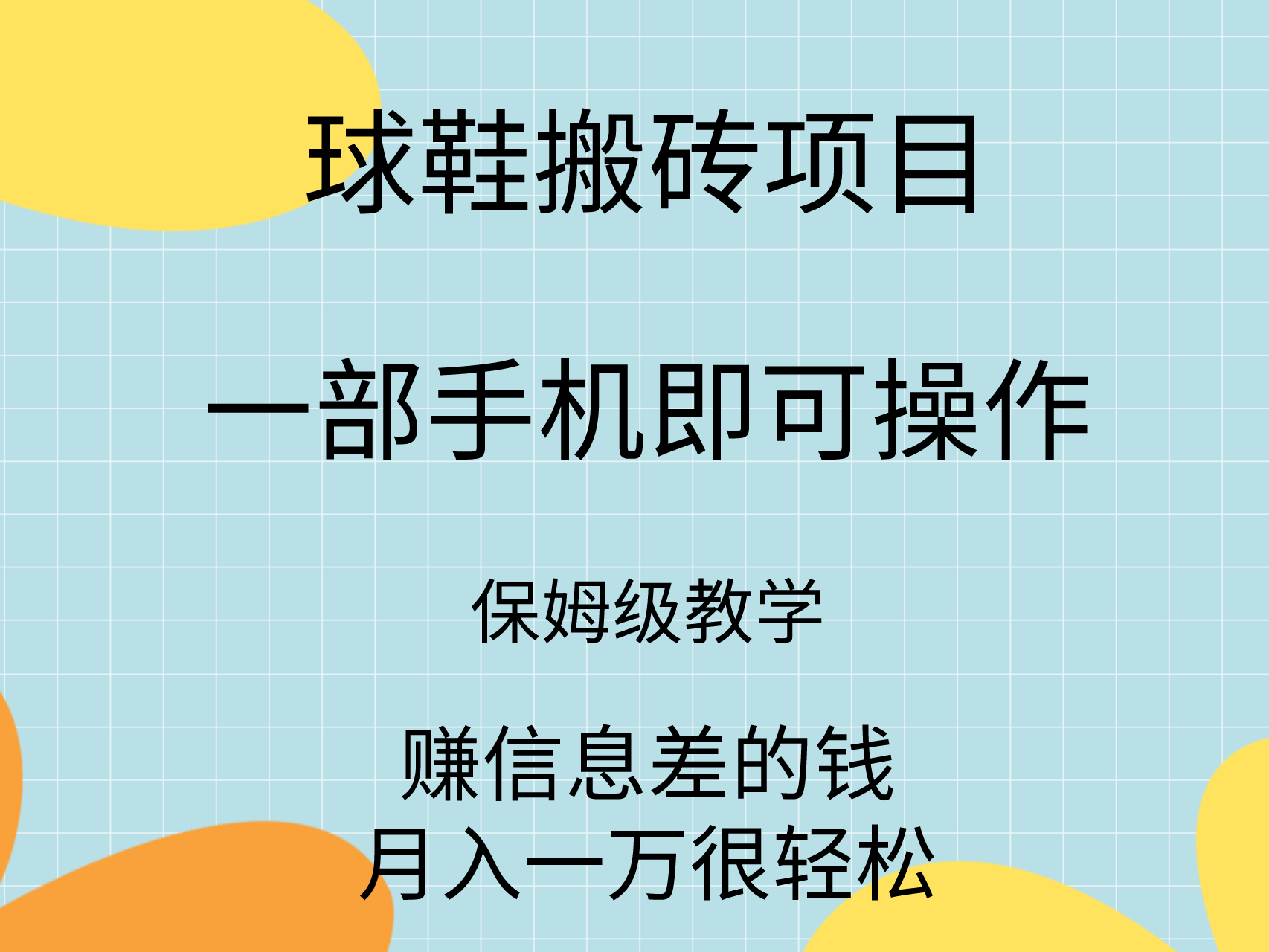 Ĭ�ϱ���__2024-03-01+14_56_14.png