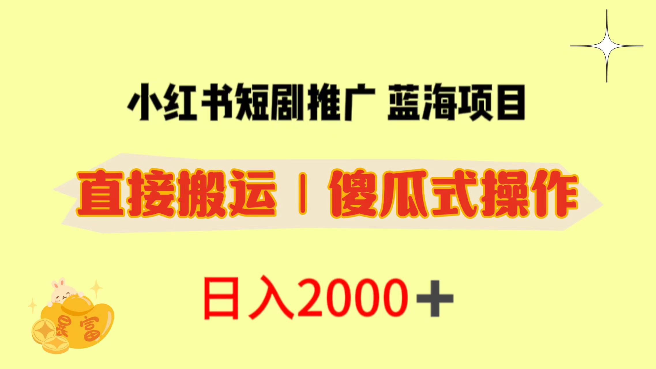 ΢��ͼƬ_20240302210240.jpg