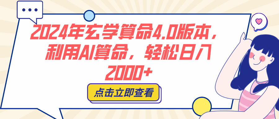 ����.png