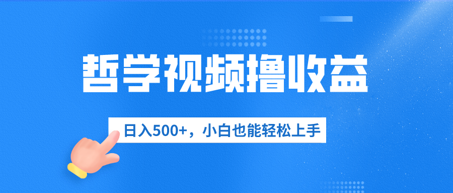 ΢��������簲ȫ��ܰ��ʾ���ںŷ�����ͼ__2024-03-05+11_34_12.png