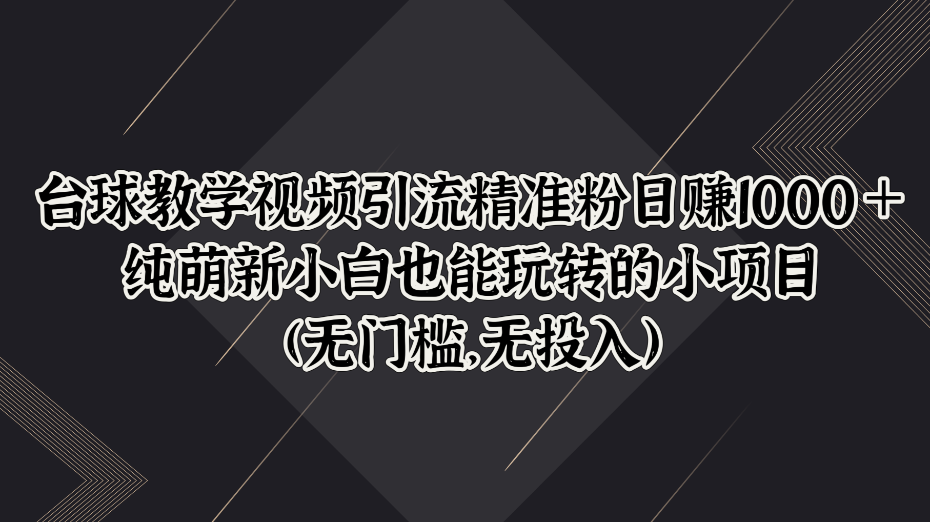 ����ͼ.png