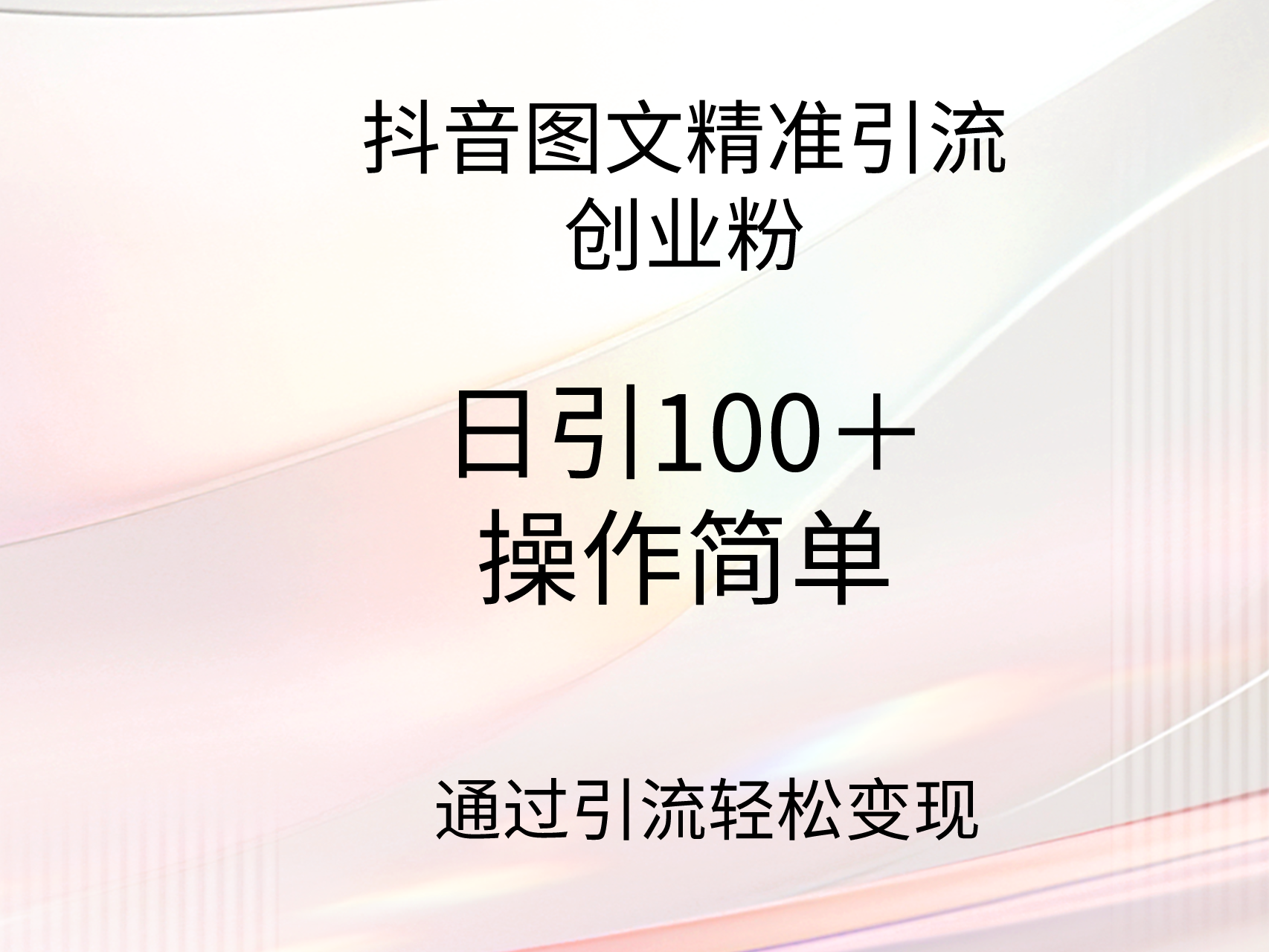 Ĭ�ϱ���__2024-03-11+11_58_34.png