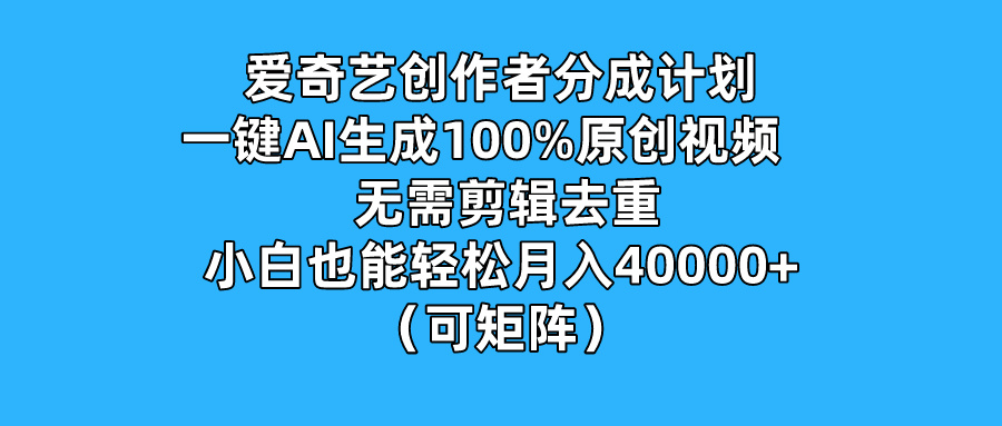 ���Ų������������繫�ںŷ�����ͼ__2024-03-23+15_42_36.jpg