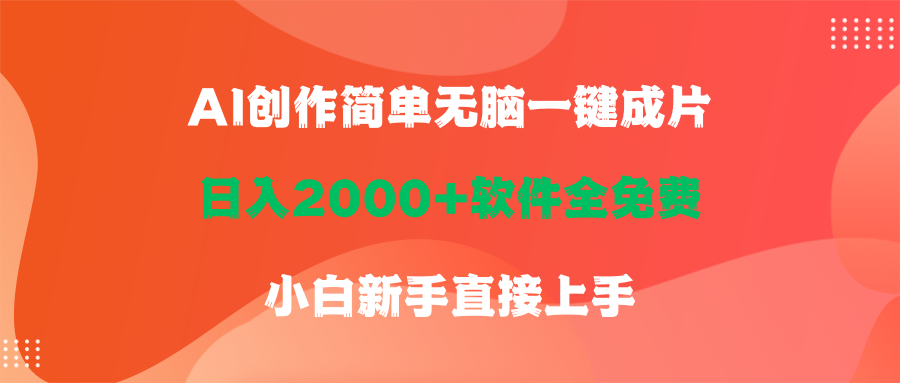 ��ɫ��ƽ�廭У԰��Ƹ΢�Ź��ںŷ���.png