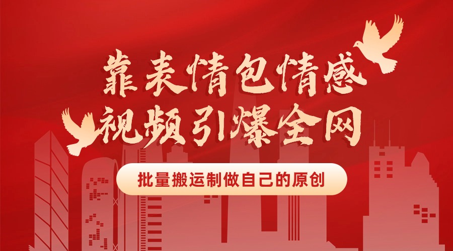 �嶨�������202403152326.jpg