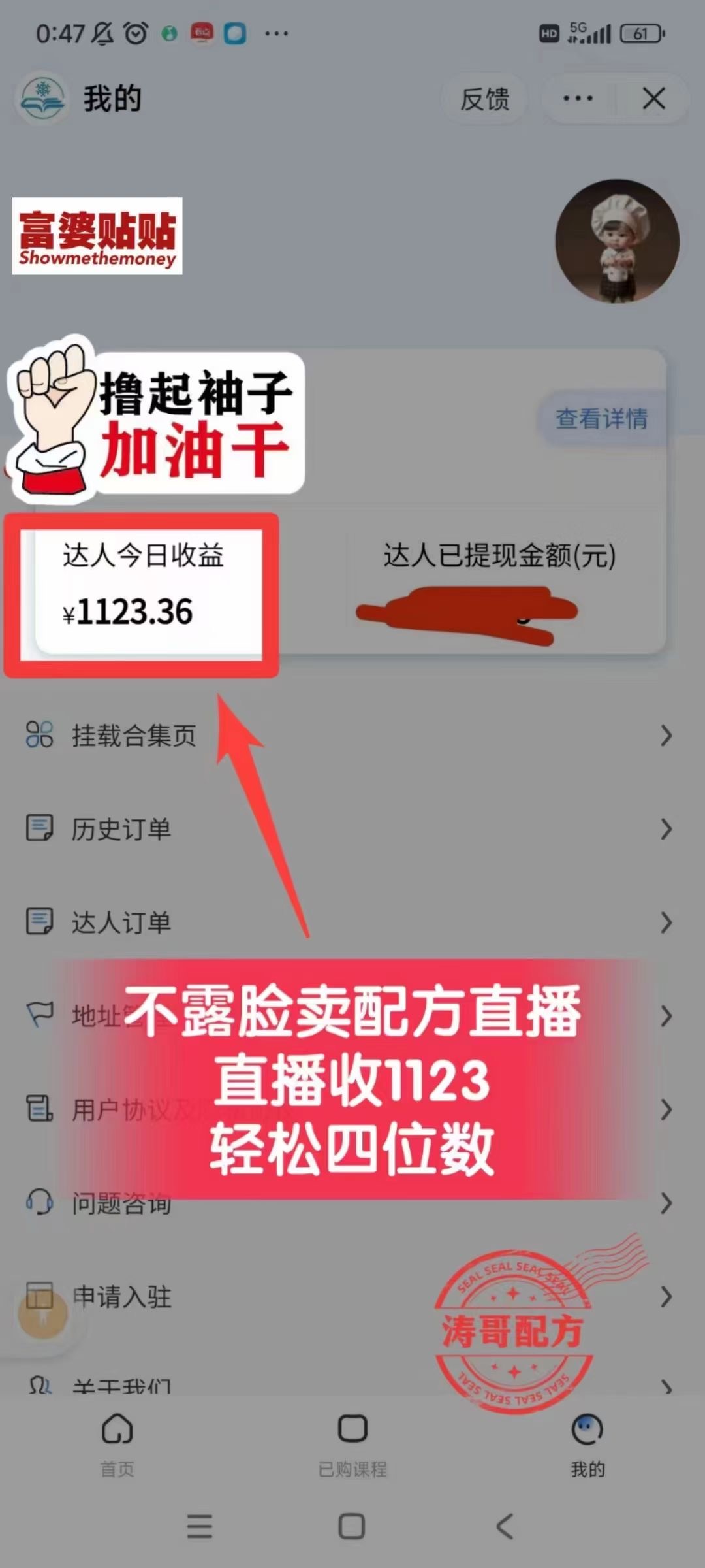 ������� (3).jpg