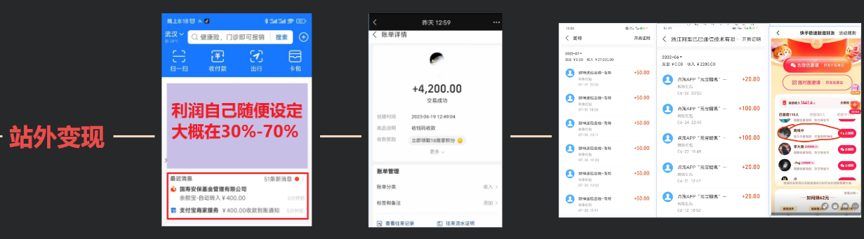 03 վ����ַ�ʽ.png