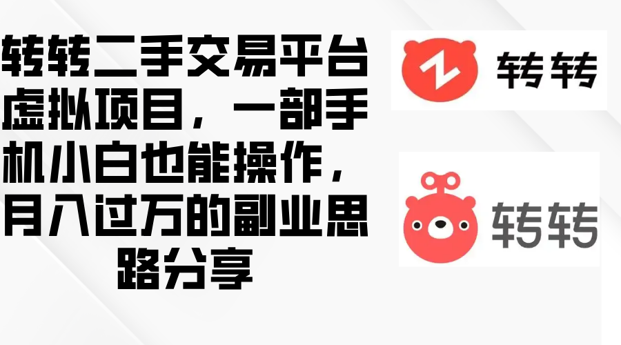 ����.png