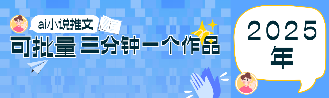 ��ɫ��ͨ��ְ��ѵ΢�Ź��ں�˫����.png